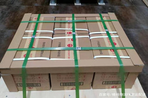 扎兰屯航空快运酒水【机场货运当天